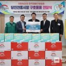 당진전통시장 이미지