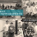 공감휘트니스 이미지