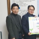 두동경로당 이미지