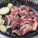 유황생오리 이미지