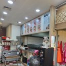 노걸대감자탕 이미지