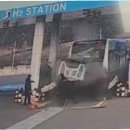 한국교통안전공단 계양자동차내압용기검사소 맞은편 | 241B 버스 폭발 사고, 끔찍한 비극과 안전 불감증의 그림자