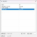장건축사사무소 네이버블로그