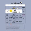 모여라댕댕이 이미지