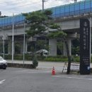 정족리동치미막국수 이미지