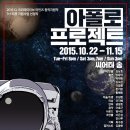 명랑시대광주 이미지