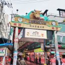 마장우체국 이미지