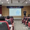 김천시립도서관 이미지