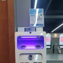 경희대제우스태권도 동남관 이미지