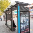 흑석한의원 이미지