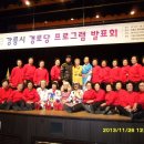 교항5리 Daum카페