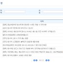 행정용 21 이미지