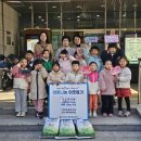천사나라어린이집 - 영암군 | 천사나라어린이집