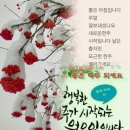 다정다감 - 강서구 마곡중앙6로 45 | 다정다감