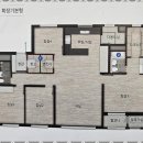 꿈에그린최고공인중개사사무소 이미지