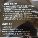 (주)이노바인코리아 이미지