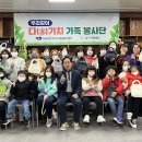 광주서구가족센터 이미지