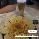 감성호프 : 왕십리역 야장 맥주 호프 술집 솔직후기