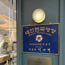제이아텔 | [W1] 청담 웨딩밴드 제이아텔 계약 솔직 후기, 상담 팁 공유