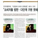 회계법인서정 이미지