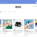 뷰노-오버행 이슈는 끝났고, 내년 흑자전환 기대됩니다.