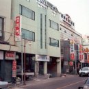 온천1동-1 이미지