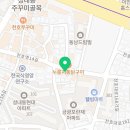 네네치킨(강동성내점) 이미지