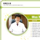 우비뇨기과의원 네이버블로그