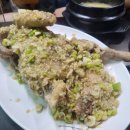 진미닭곰탕 이미지