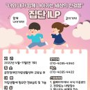 금천장애인자립생활센터 이미지