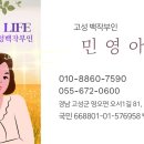 시크릿무인텔 이미지
