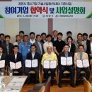 (주)광양기업 이미지