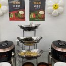 사내진미 - 과천시 | 오송 사내진미 방문 후기