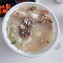 대곡시장 | [대구 달서구 도원동] 대곡시장 로컬맛집 잔치마을 배달 후기 (막창 순대국밥)