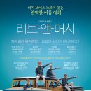(주)누리보이스 이미지