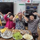 길음1리경로당 이미지