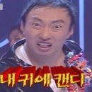 멍글멍글 이미지