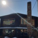 자작도하우스 이미지