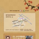 울주문화예술회관 이미지