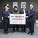 새론오토모티브(주) 이미지