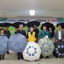 신평면행정복지센터 이미지