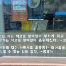 청운서림 이미지