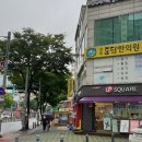 경희도담한의원 이미지