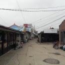 교동주유소 이미지