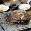 산내불고기