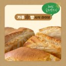 에코맘