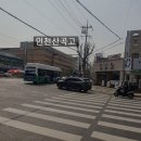 동양노래연습장 이미지