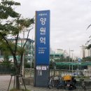 중랑캠핑숲양원청소년독서실 이미지