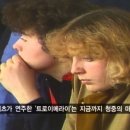 모란여성병원 이미지