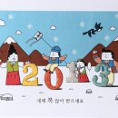 더유니크 이미지